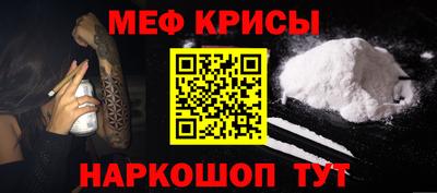 тгк Кохма