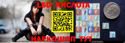 тгк Кохма