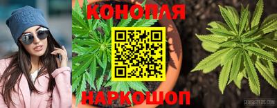 мефедрон VHQ Красноармейск