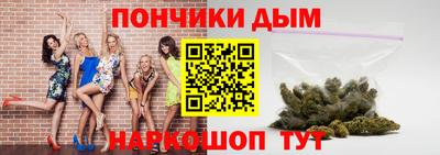 мефедрон VHQ Красноармейск