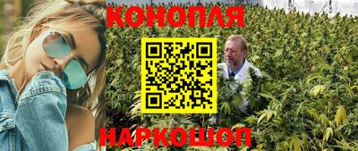 мефедрон VHQ Красноармейск