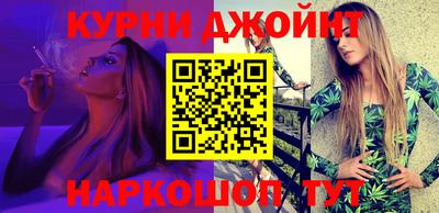 мефедрон VHQ Красноармейск