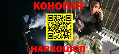 тгк Кохма