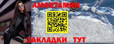 тгк Кохма