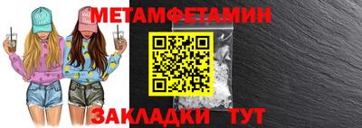 тгк Кохма