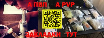 тгк Кохма