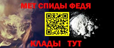тгк Кохма