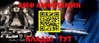 тгк Кохма