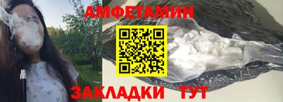 тгк Кохма