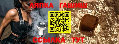 тгк Кохма