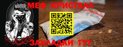 тгк Кохма